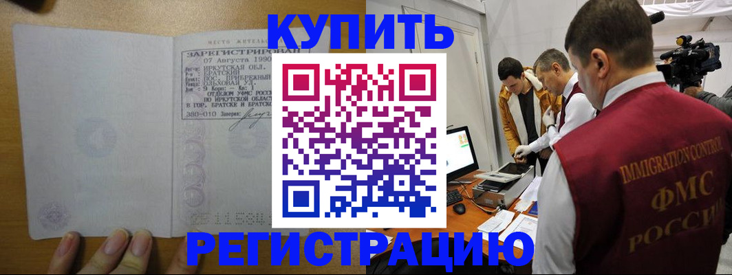 форма 3 в Котельниково